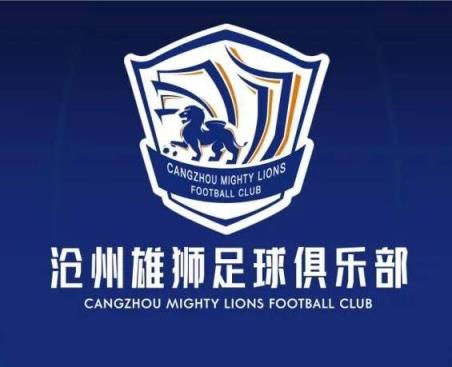 一個接一個！滄州球員么旭辰、王鵬、文達轉發(fā)鄭凱木控訴欠薪微博